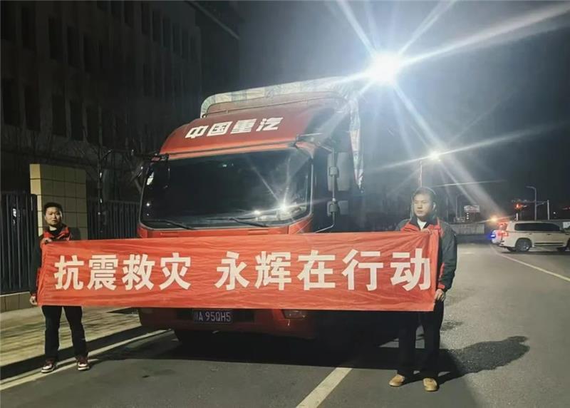 Z6·尊龙凯时「中国区」官方网站