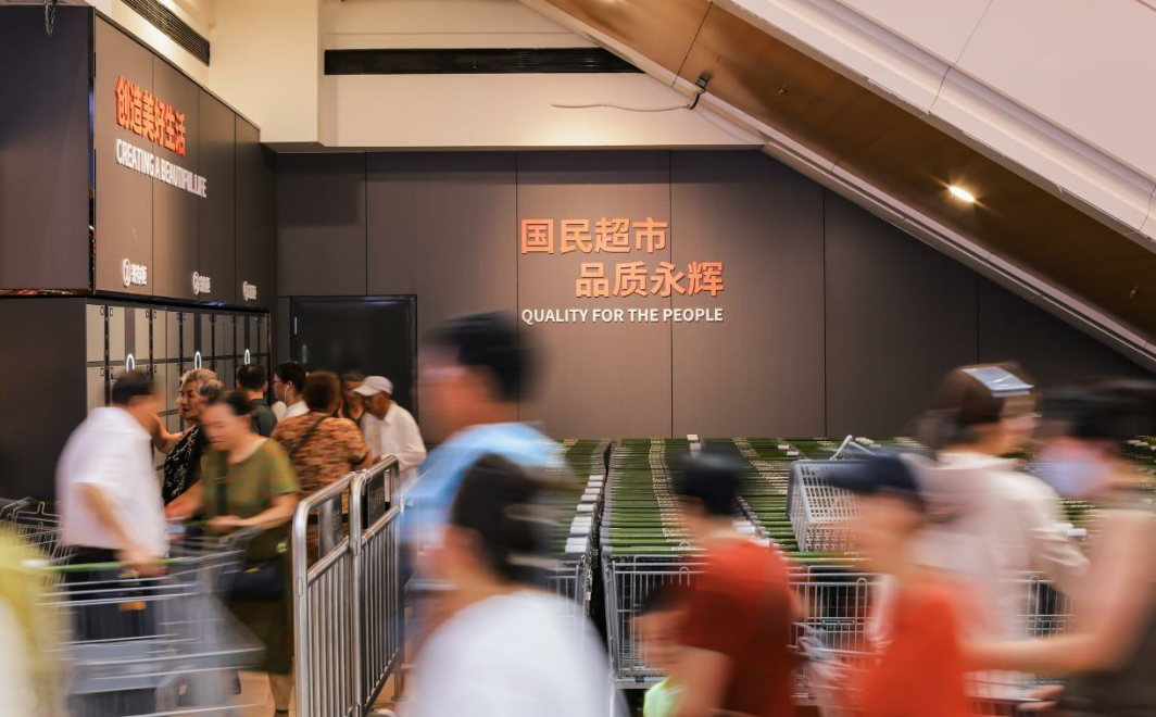 Z6·尊龙凯时「中国区」官方网站