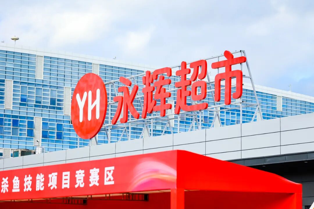 Z6·尊龙凯时「中国区」官方网站