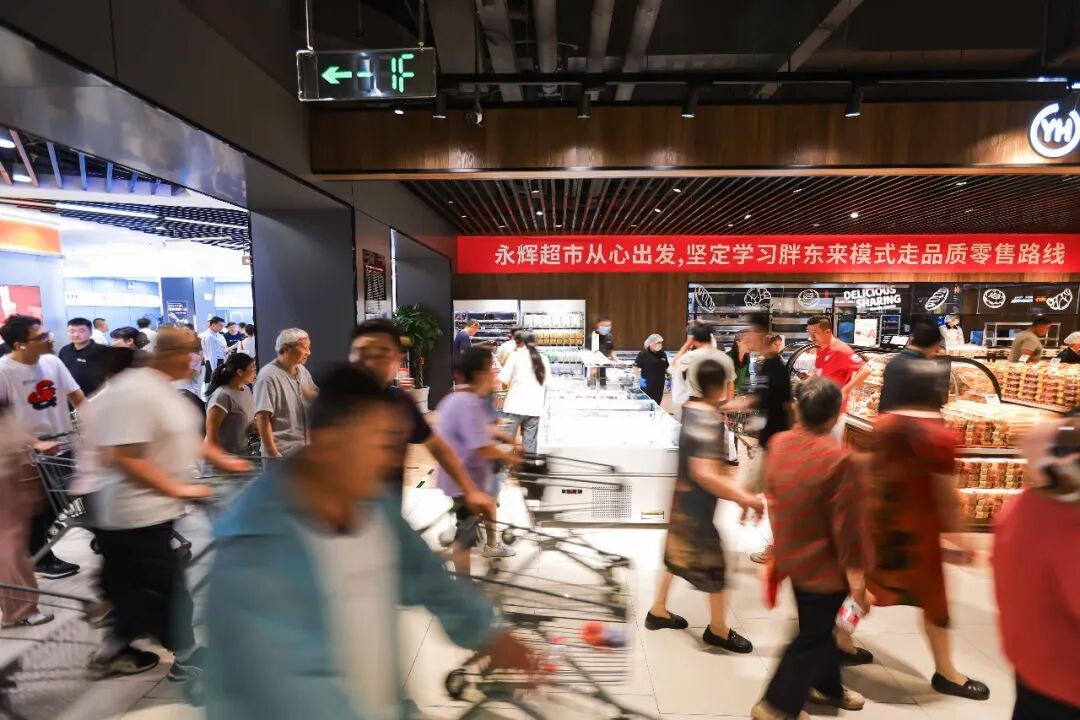 Z6·尊龙凯时「中国区」官方网站