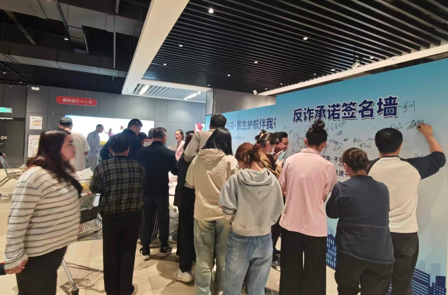 Z6·尊龙凯时「中国区」官方网站