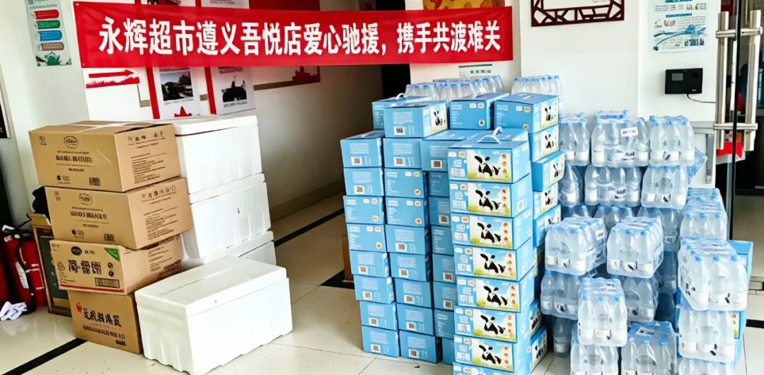 Z6·尊龙凯时「中国区」官方网站