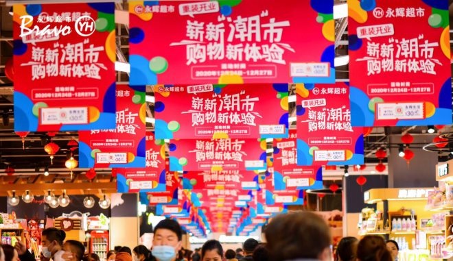 Z6·尊龙凯时「中国区」官方网站
