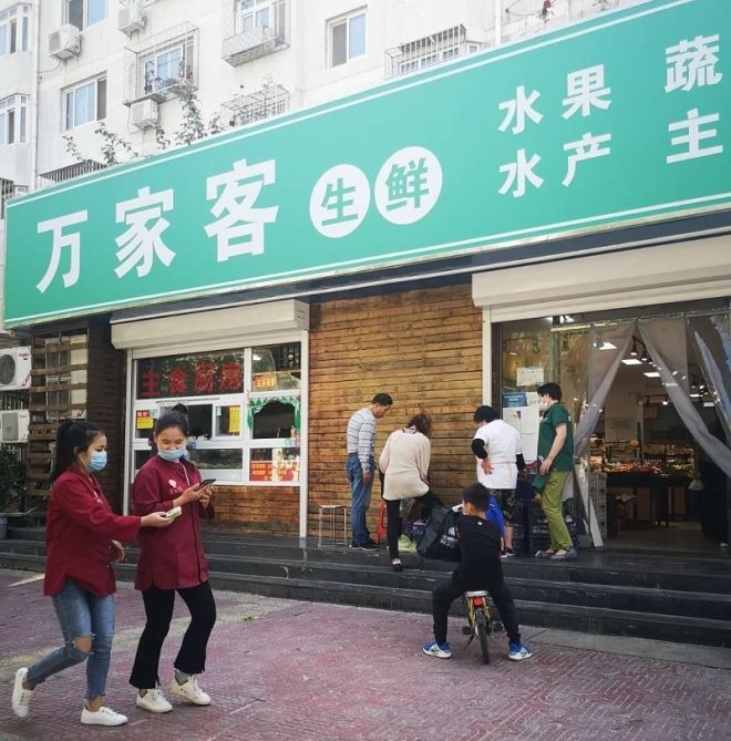 Z6·尊龙凯时「中国区」官方网站