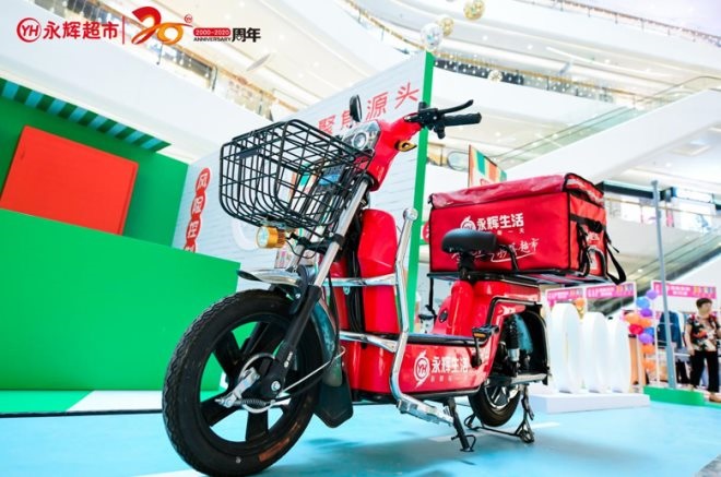 666680001