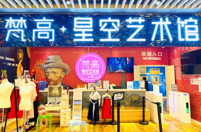 Z6·尊龙凯时「中国区」官方网站