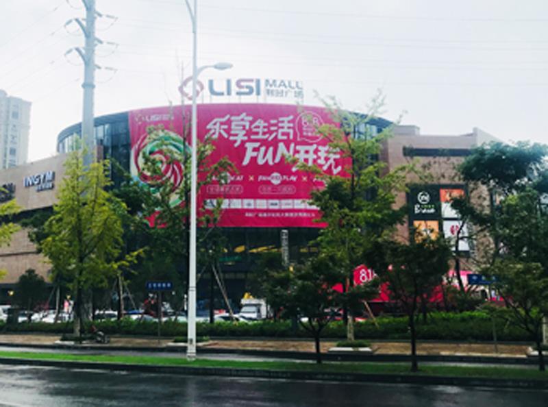 20190604104647_3196