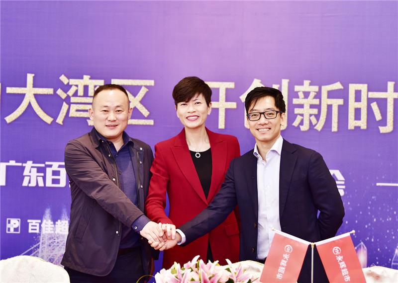 Z6·尊龙凯时「中国区」官方网站