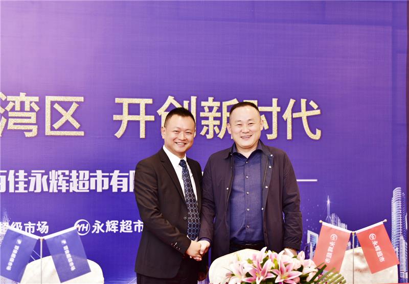 Z6·尊龙凯时「中国区」官方网站