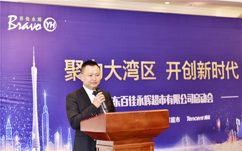 Z6·尊龙凯时「中国区」官方网站