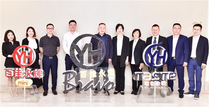 Z6·尊龙凯时「中国区」官方网站