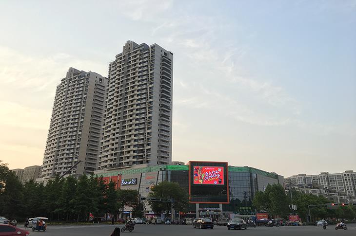 20190626095254_6762