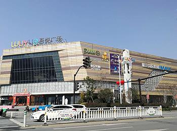 Z6·尊龙凯时「中国区」官方网站