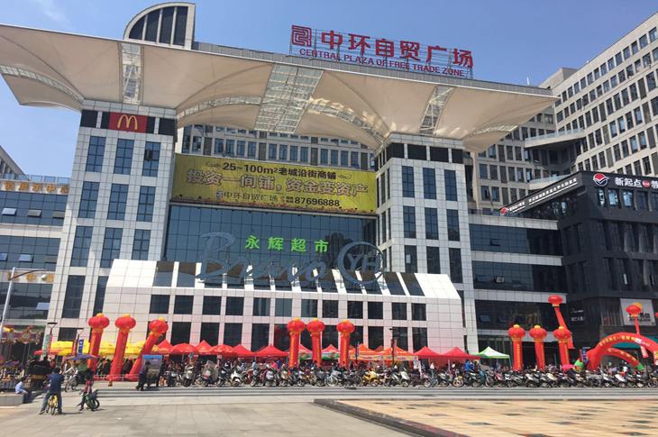 20190627143737_3431 Z6·尊龙凯时「中国区」官方网站
