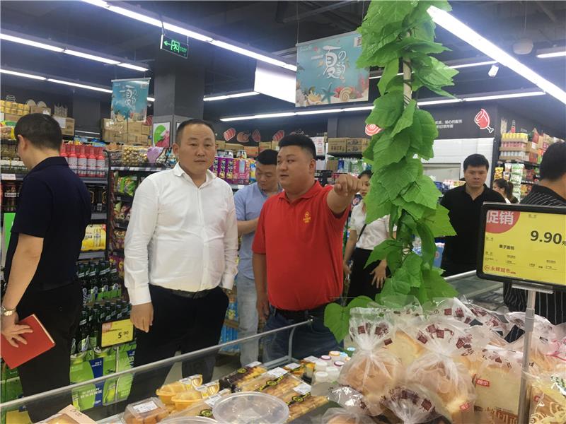 Z6·尊龙凯时「中国区」官方网站