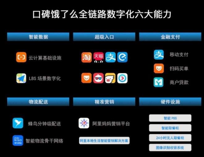 20190704091223_0052