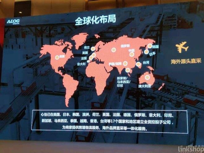 Z6·尊龙凯时「中国区」官方网站