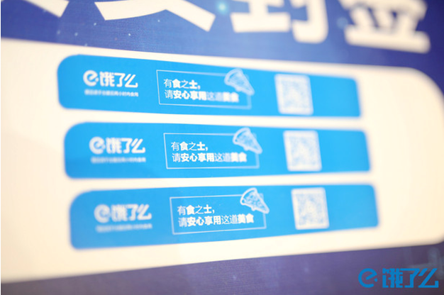 20190718091520_0239