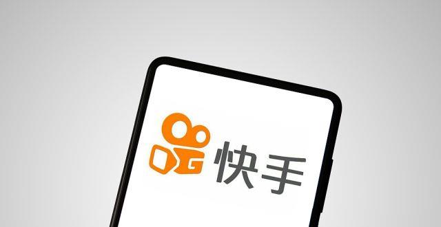 20190807092041_1351