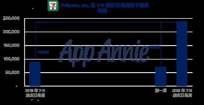 20190812092108_4270