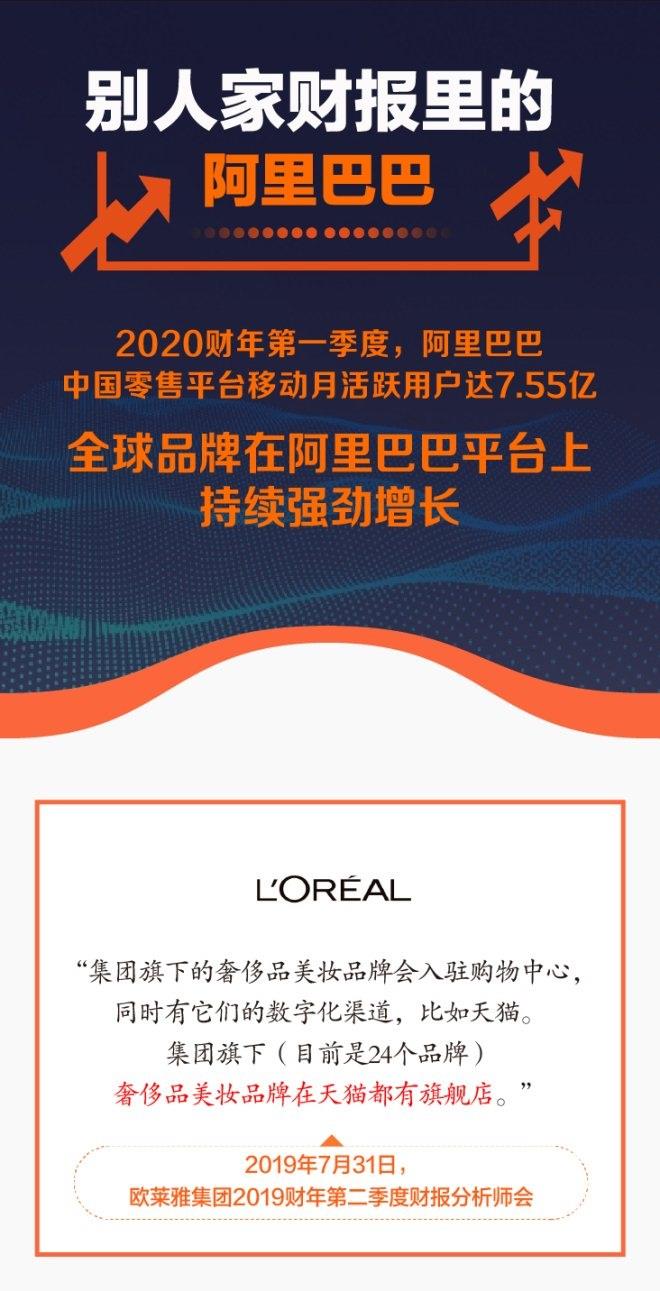 20190816104107_4812