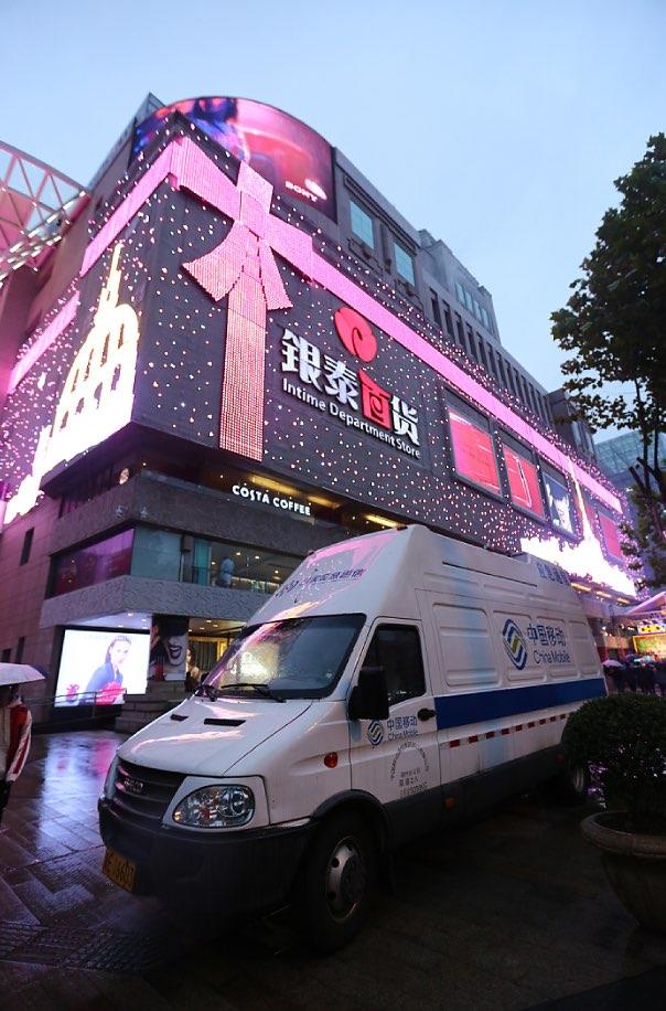 20190828092113_8726