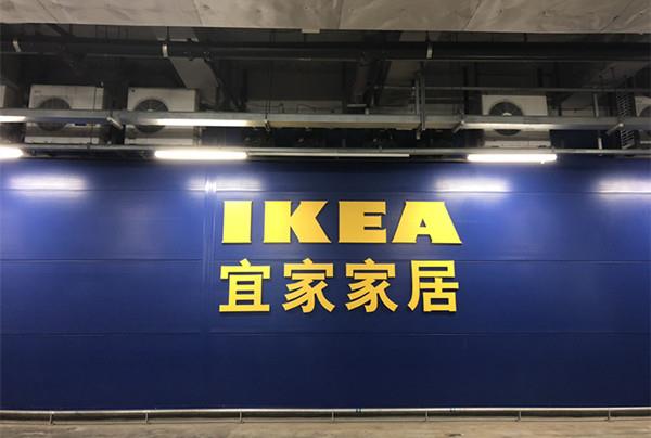 20190828093411_3248