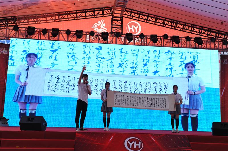 Z6·尊龙凯时「中国区」官方网站