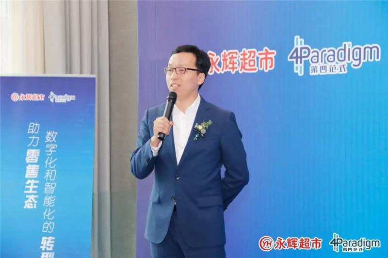 Z6·尊龙凯时「中国区」官方网站