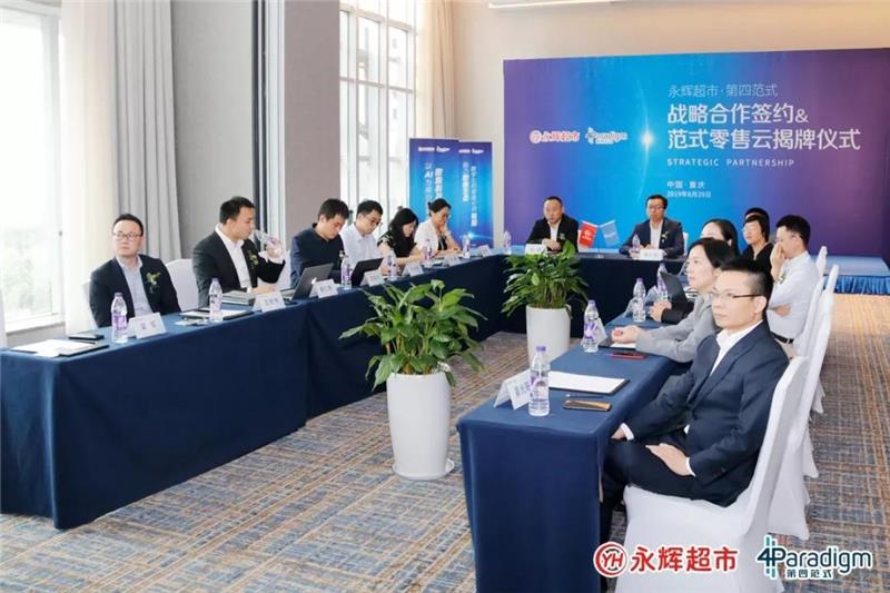 Z6·尊龙凯时「中国区」官方网站