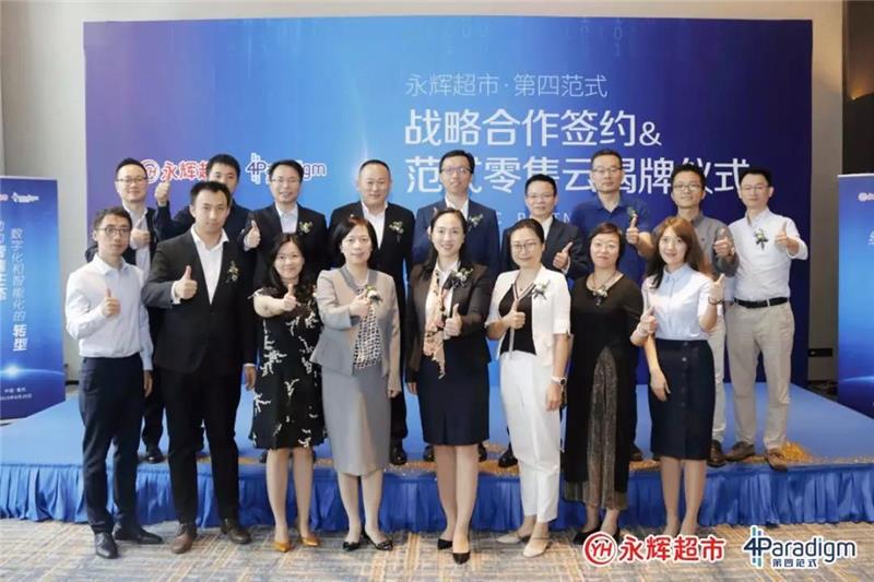 Z6·尊龙凯时「中国区」官方网站