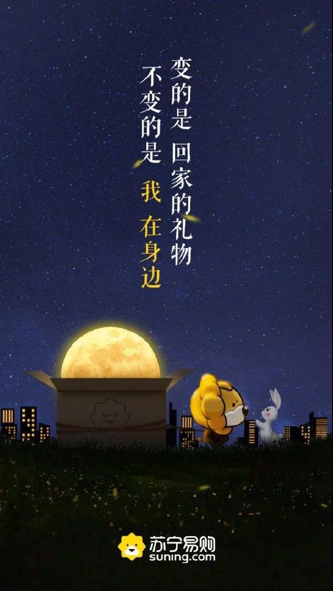 20190916095032_9548