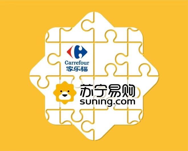 20190927092639_7017