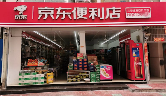 20191017135623_0198