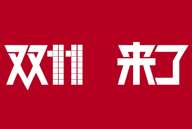20191104095212_6512