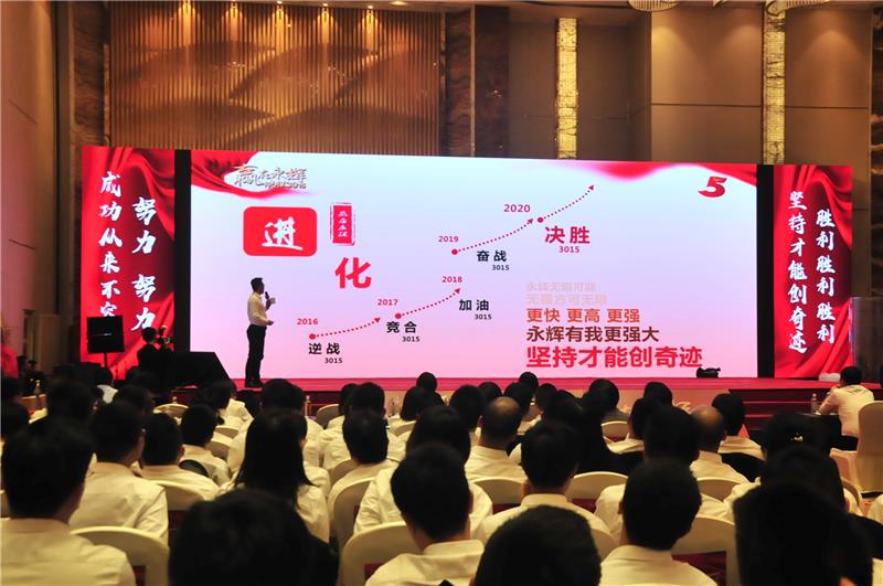 Z6·尊龙凯时「中国区」官方网站