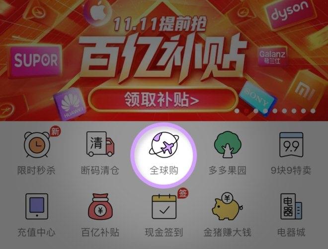 20191125093424_5354