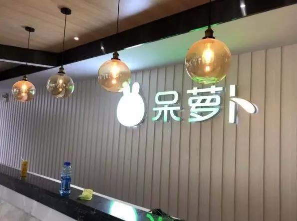 20191203083943_7187