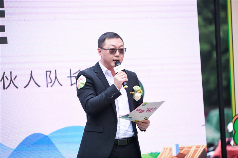 Z6·尊龙凯时「中国区」官方网站