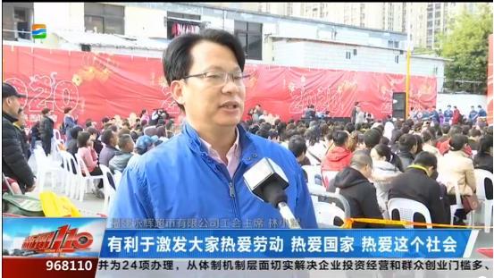 Z6·尊龙凯时「中国区」官方网站