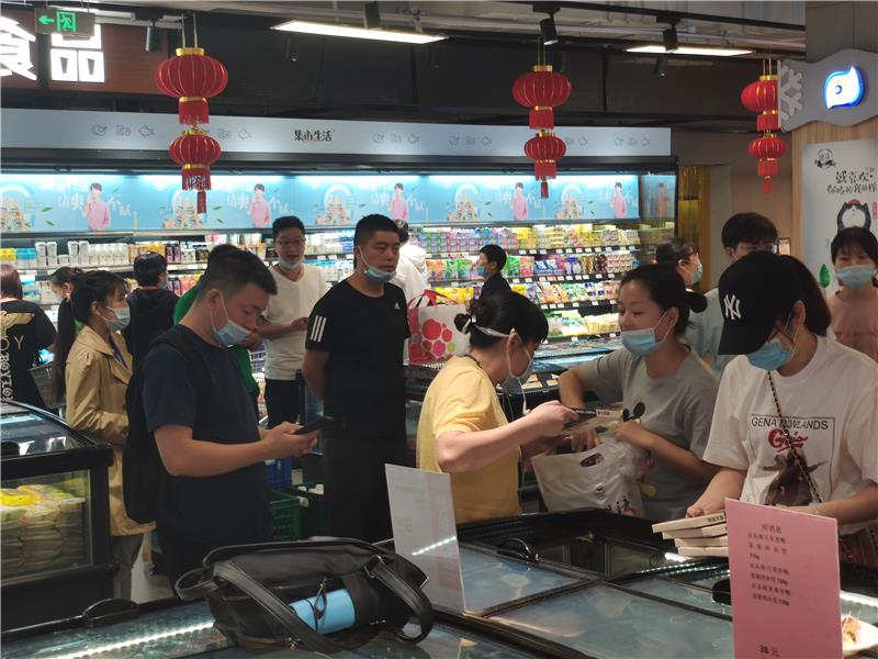 Z6·尊龙凯时「中国区」官方网站