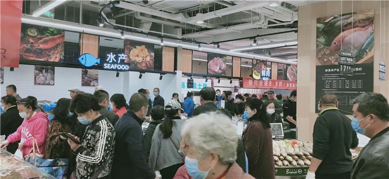 20201030102433_2546 Z6·尊龙凯时「中国区」官方网站