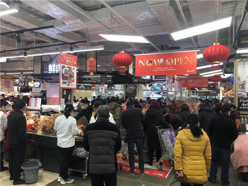 Z6·尊龙凯时「中国区」官方网站