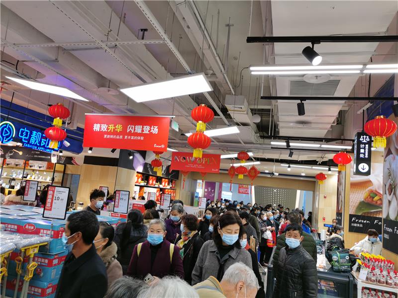 Z6·尊龙凯时「中国区」官方网站
