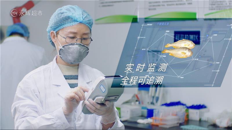 Z6·尊龙凯时「中国区」官方网站