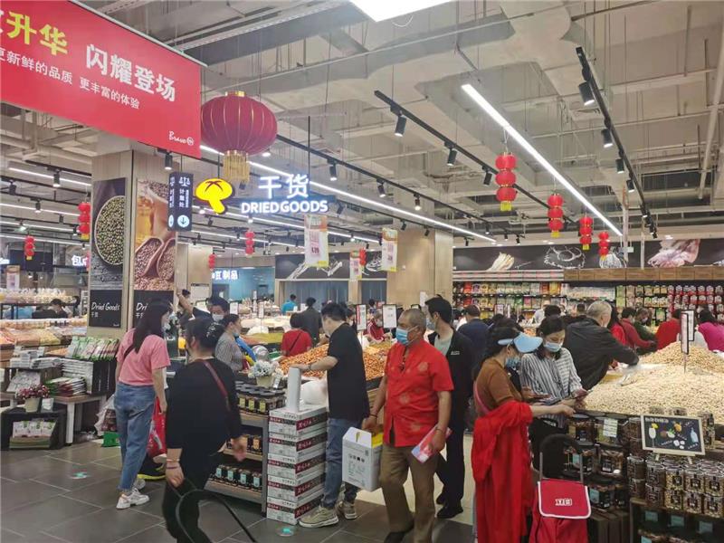 Z6·尊龙凯时「中国区」官方网站