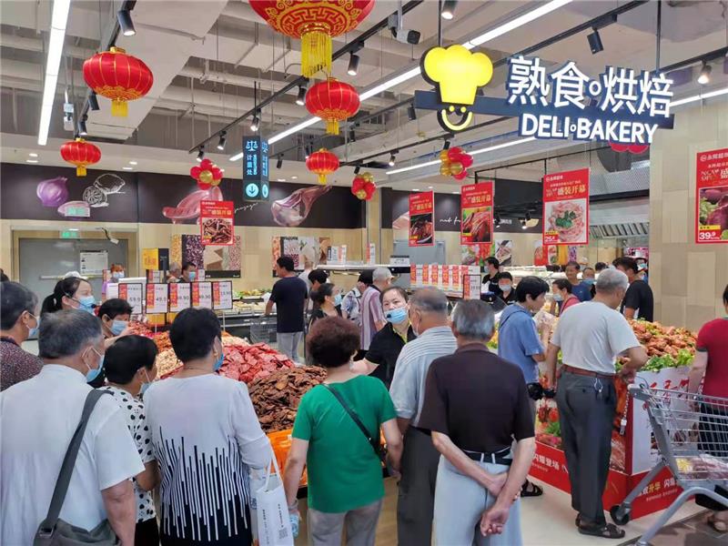 Z6·尊龙凯时「中国区」官方网站