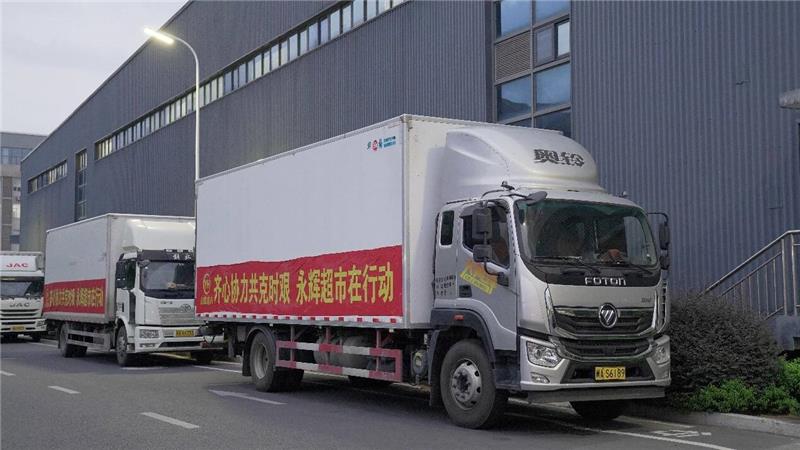 Z6·尊龙凯时「中国区」官方网站