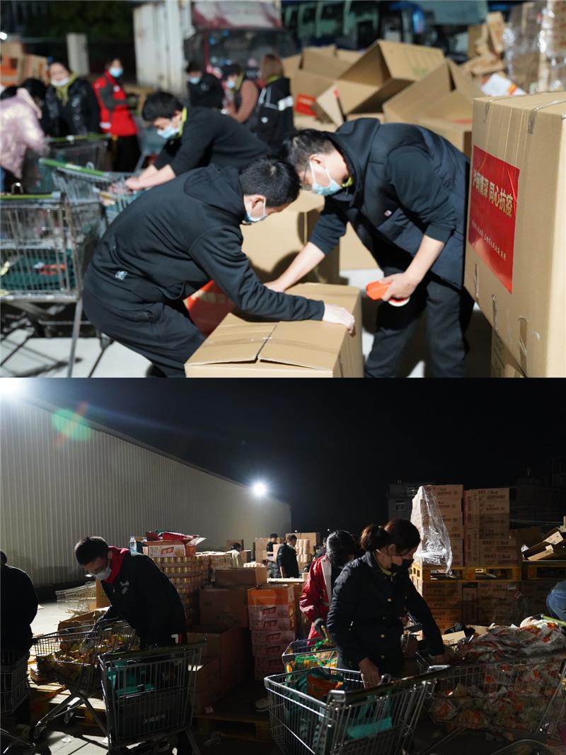 Z6·尊龙凯时「中国区」官方网站