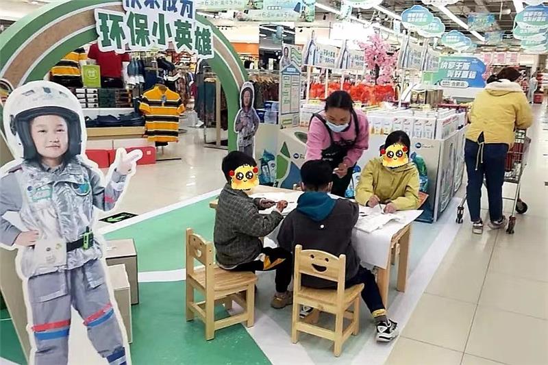 Z6·尊龙凯时「中国区」官方网站